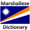 Marshallese Dictionary icon