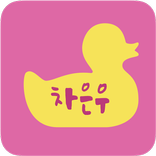 차은우 - 얼굴천재, 아스트로 차은우 아이돌 입덕영상 앱