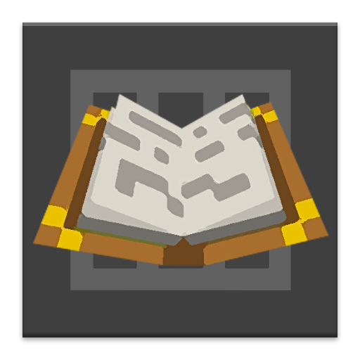 CraftBook: A Minecraft Guide