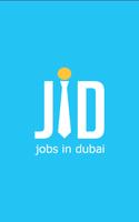 Jobs in Dubai Cartaz