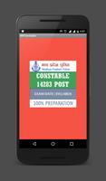 MP Constable Exam 14,283 Posts Affiche