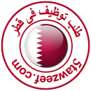 طلب توظيف فى قطر APK