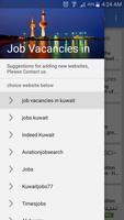 Job Vacancies in Kuwait capture d'écran 1