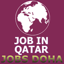 Jobs in Qatar, DOHA APK