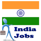 Jobs Vacancies In India ไอคอน