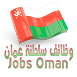 Job vacancies in Oman