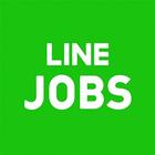 ikon Jobs Line Jobs, Employment