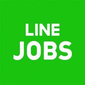 Jobs Line Jobs, Employment icon