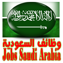 Job Vacancies in Saudi Arabia APK