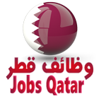 Job Vacancies in Qatar ikona