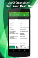 برنامه‌نما JobsAlert - Pakistan Jobs عکس از صفحه