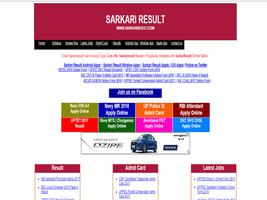 sarkari result 海报