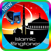 Islamic Ringtone Mp3 Offline