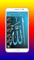 برنامه‌نما Islamic Ringtone Mp3 Offline عکس از صفحه