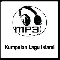 Kumpulan Lagu Lagu Islami Affiche