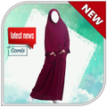 Desain Gamis Cantik Modern Terbaru