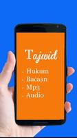 Tajwid Digital PRO تصوير الشاشة 2