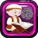 Al Quran Untuk Anak APK