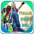 Punjabi Songs 2017