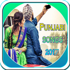 Punjabi Songs 2017 icon