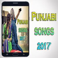 Punjabi Songs 2017 capture d'écran 1