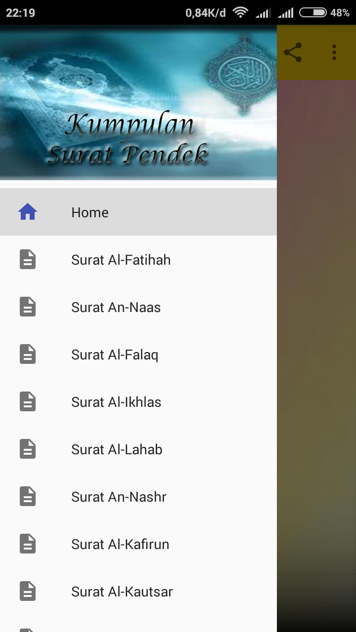 Android용 Kumpulan Surat Pendek Al Quran - APK 다운로드