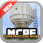 Construction MODS For MC ไอคอน