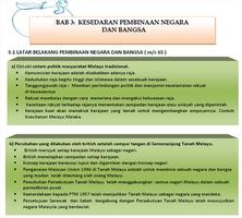 Sejarah SPM Tingkatan 5 capture d'écran 2