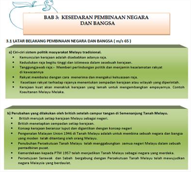 Kesedaran Pembinaan Negara Dan Bangsa - lexcrimson