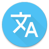 Visual Translator APK