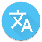 Visual Translator ikona