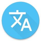 Visual Translator أيقونة