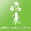 Advice chinese herbal medicine