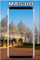 Masjid Wallpaper 截图 2