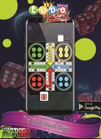 Ludo King JokerPro Snack Ladder JP تصوير الشاشة 2