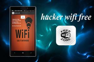 hack wifi 2017 joke स्क्रीनशॉट 2