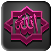 Allah live wallpaper