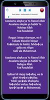 Sholawat Nissa Sabyan Mp3 + Lirik 2018 captura de pantalla 3