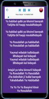 Sholawat Nissa Sabyan Mp3 + Lirik 2018 screenshot 2