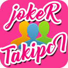 Joker Takipçi - Takipçi Kazan أيقونة