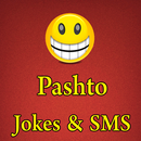Pashto Jokes or SMS APK