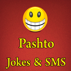 Icona Pashto Jokes or SMS