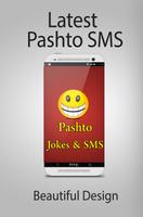Pashto Jokes or SMS ポスター