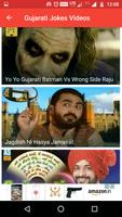 Gujarati Jokes : Funny Videos captura de pantalla 2