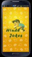 Hindi Funny Jokes poster