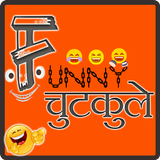 Funny Chutkule icono