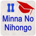 JNS: Minna No Nihongo II