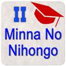 JNS: Minna No Nihongo II APK