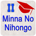JNS: Minna No Nihongo II أيقونة