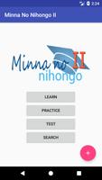 JNS: Minna No Nihongo II الملصق